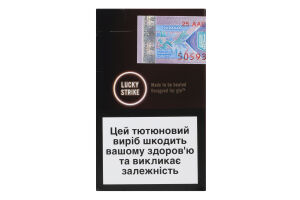 Виріб тютюновмісний для електричного нагрівання з фільтром Lucky Strike Dark tobacco 20шт