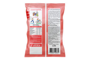 Сухарики Королевский краб Багет ХрумTeam м/у 55г