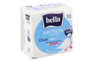 Прокладки гігієнічні Blue Perfecta Ultra Bella 10шт