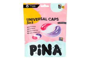 Капсули д/прання Universal Classic 18*11шт д/п Pina