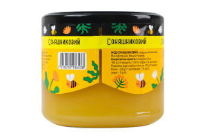 Мед натуральний квітковий монофлорний соняшниковий Лавка традицій в/ґ с/б 370г