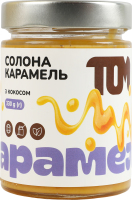 Карамель соленая с кокосом Том с/б 330г
