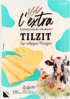 Сир 50% твердий нарізка Тільзіт Український прованс L'extra лоток 150г