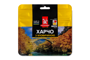 Суп с говядиной Харчо Сто пудів д/п 26г