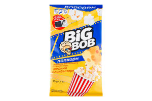 Кукурудза для попкорну Сирний Блокбастер Big Bob м/у 90г
