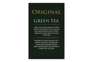 Чай зелений китайський байховий дрібний Original Prince of Chester в/с к/у 25х2г
