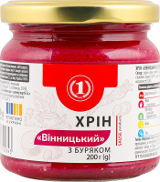 Хрен со свеклой Винницкий ТМ "1" с/б 200г