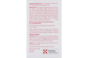 Purina Beneful IncrediBites Dog Food Salmon, Tomatoes, Carrots & Wild Rice - 3 CT