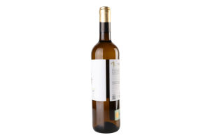 Вино 0.75л 13% белое сухое Verdejo Vaquos бут