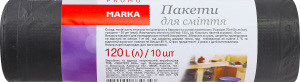 Пакети для сміття 120л Marka Promo 10шт