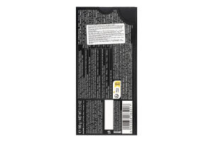 Шокол черн премиум 100г Maitre Truffout