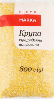 Крупа кукурудзяна, ТМ «MARKA PROMO»