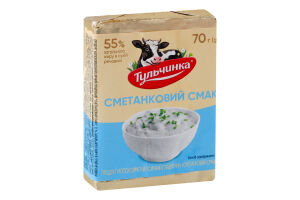 Продукт сырный 55% молокосодержащий плавленый Сметанковый вкус Тульчинка м/у 70г