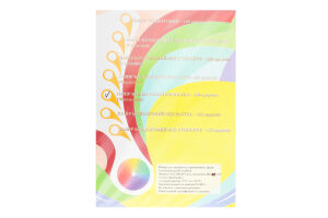 IQ SUPER MIX 80Г/М2 250 Л