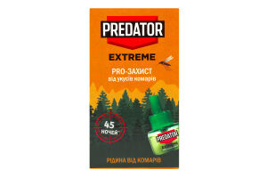 Рідина д/електрофумігатора Extreme Pro-Захист 45ночей 30мл Predator