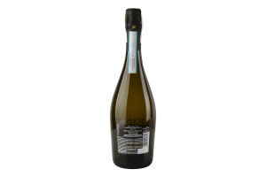 Вино ігристе Parini Prosecco Brut біле