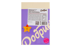 Набор кондитерских декораций Ушки зайчика Добрик к/у 1шт