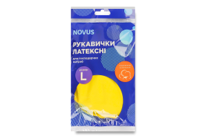 Рукавички універсальні латексні NOVUS,L