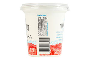 Сметана 20% Галичина ст 300г