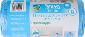 Пакеты для мусора биоразлагаемые с ручками 35л Fantasy home 30шт