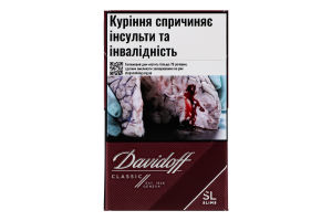 Сигареты с фильтром Davidoff Classic Slims 20шт