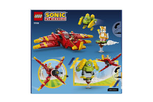 Конструктор для дітей від 8років №77119 Tail's Tornado-1 Sonic Lego 310ел