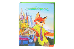 Книга Disney Зоотрополіс Магічна колекція 5618