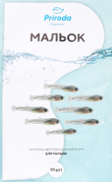 Корм д/риб Мальок 10г Природа