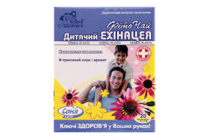 Фіточай Ключі здоров'я Ехінацея дитячий
