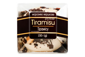 Морозиво 8% вершкове з шоколадним соусом та печивом Тірамісу Gel’Amo ст 150г