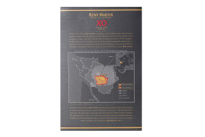 Коньяк 0.7л 40% ХO Remy Martin к/у