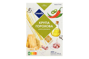 Горох колотий Премія