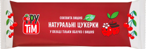 Конфеты натуральные яблочно-вишневые без добавленного сахара Сочная вишня ФруТім м/у 50г