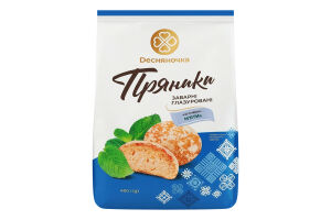 Пряники заварные глазированные Со вкусом мяты Dесняночка м/у 400г