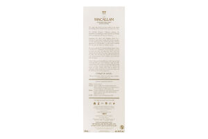 Віскі The Macallan Harmony Vibrant Oak