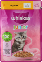 Корм консервированный полнорационный для котят С курицей в желе Junior Whiskas д/п 85г