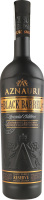 Бренди 0.5л 40% виноградный выдержанный Reserve Black Barrel Aznauri бут