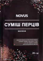 Смесь перцев молотая Novus м/у 20г