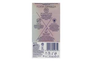 Презервативы латексные ультратонкие для чрезвычайной чувствительности с силиконовой смазкой Invisible Durex 12шт