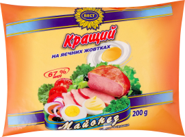 Майонез 67% на яичных желтках Лучший Бест м/у 200г