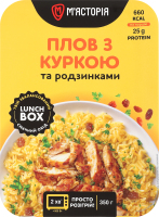 Плов з куркою та родзинками М'ясторія охол лоток 350г