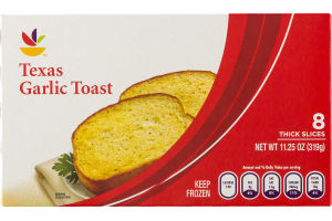 Ahold Texas Garlic Toast - 8 CT