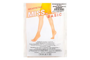 Шкарпетки жіночі Бейсік бежеві 20ден 2пари Місс