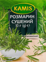 Розмарин сушёный Kamis м/у 10г