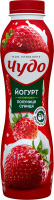 Йогурт 2.5% с наполнителем фруктовым Клубника-земляника Чудо п/бут 520г