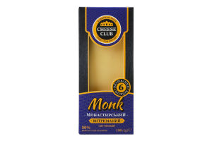 Сыр 50% твердый Монастырский выдержанный Cheese Club к/у 150г