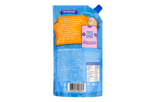 Майонез 67% Провансаль Чумак д/п 500г