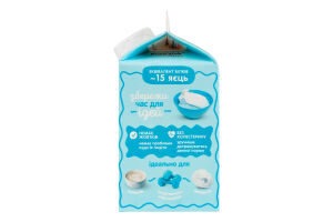 Білок яєчний Ясенсвіт п/п 500г