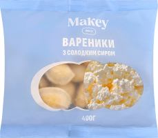 Вареники замороженные со сладким творогом Makey м/у 400г