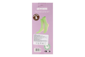 Шкарпетки Eat My Socks Dolce Gelato 986194